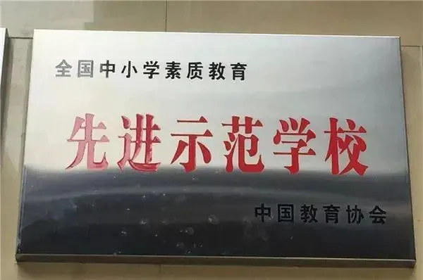 篮球训练计划表一周一次怎么写的_1
