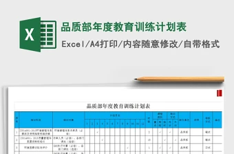哪里能找到一对一的篮球训练指导_1